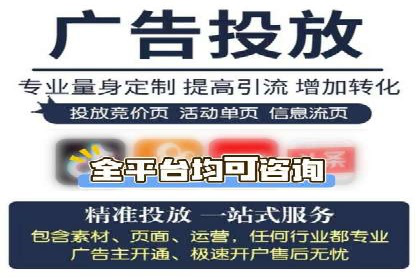信息流广告投放案例分析：创意素材制作